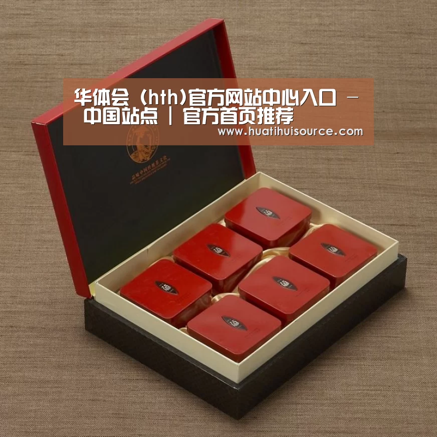 清香铁观音_09