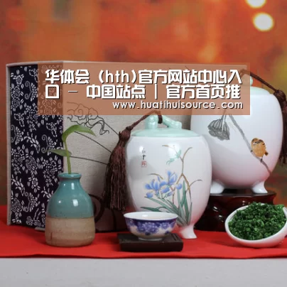 浓香铁观音_012(图1)