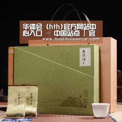 浓香铁观音_06(图1)