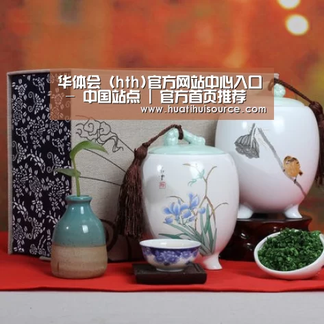 清香铁观音_01