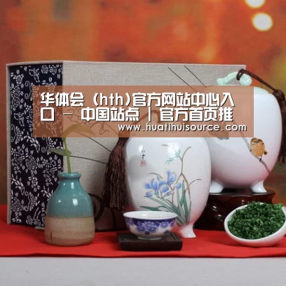 浓香铁观音_012