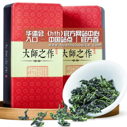 清香铁观音_08(图1)