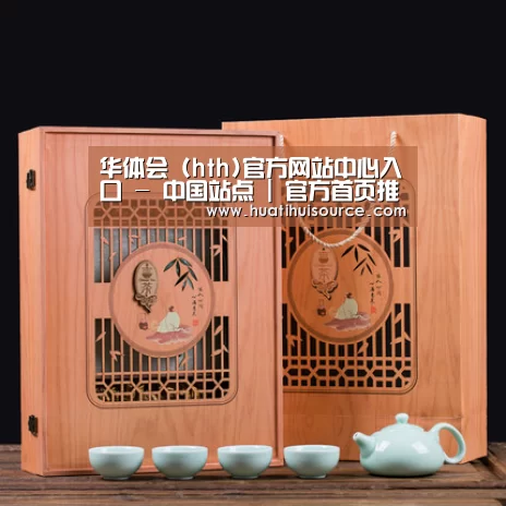 清香铁观音_03(图1)