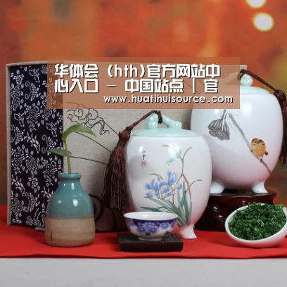 清香铁观音_01(图1) 清香铁观音_01(图1)