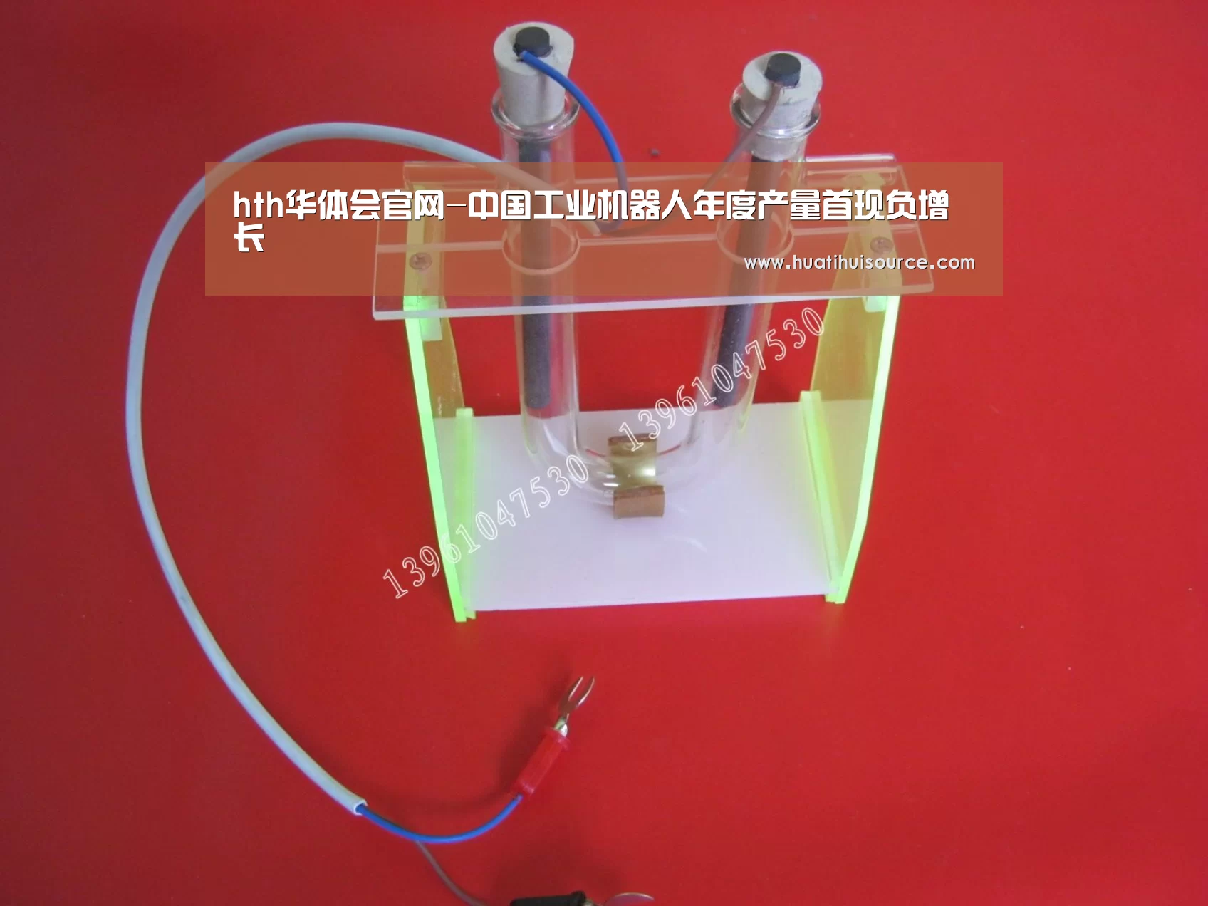hth华体会官网-中国工业机器人年度产量首现负增长(图2)