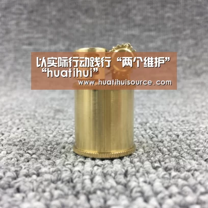 华体会官网登录