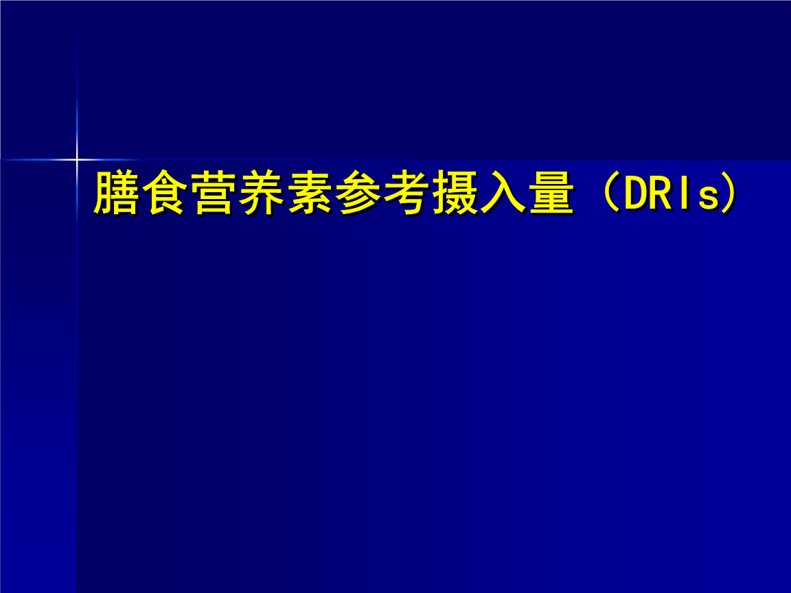 ‘华体会官网登录’比尔·盖茨 不会外语很逊(图1) hth华体会官网