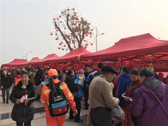 hth华体会官网