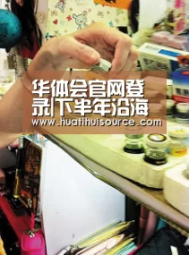 华体会官网登录|下半年沿海煤市将明显转好(图2) 华体会官网登录