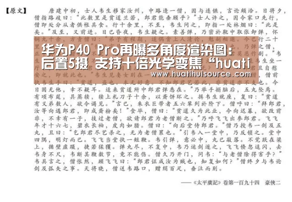 hth华体育官方入口