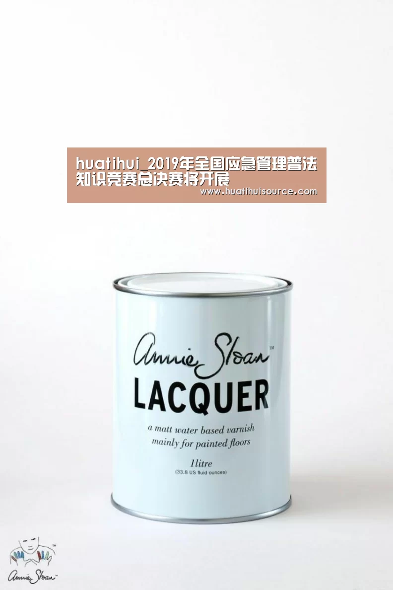 华体会官网登录